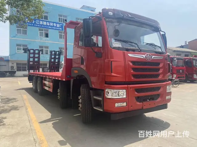 15吨挖机程力平板车150挖机解放J6平板拖车 - 图片 7