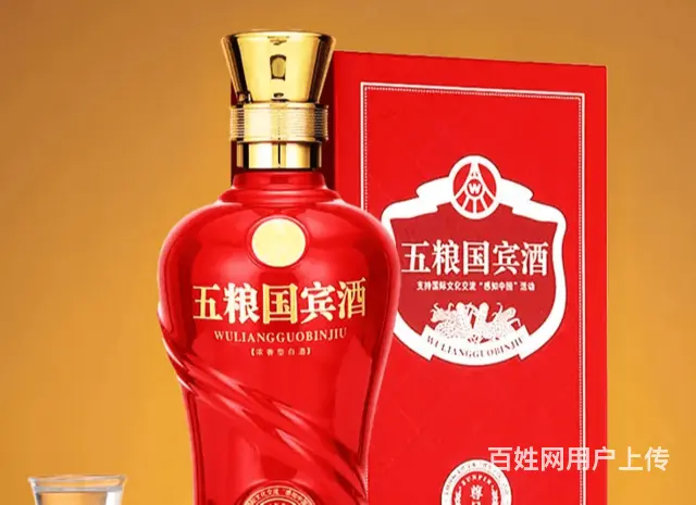 泉州回收马爹利xo在线联系免费上门 - 图片 3