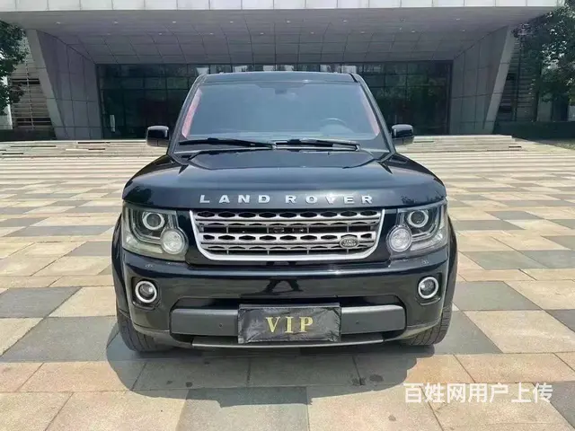豪丰抵押车网抵押车在哪里买才安全，昆明 - 图片 3