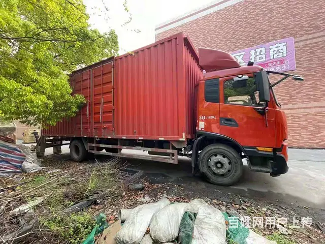 低价出售2020年9月7.8米东风天锦厢式货车 - 图片 4