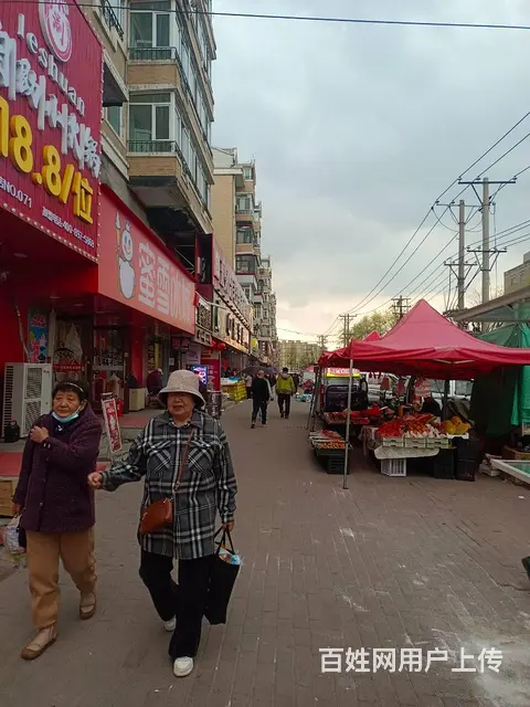 香坊农大正门口临街快餐店出兑 - 图片 3