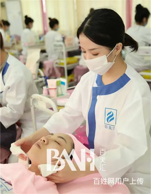 学美容 美容培训选广州百美汇 - 图片 2