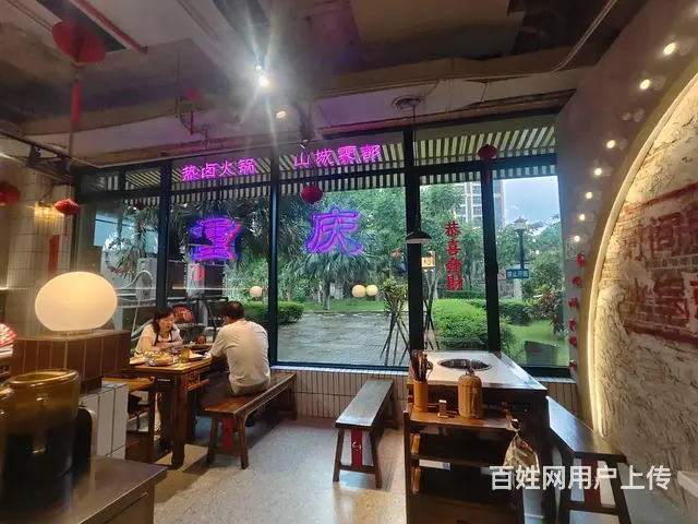 （51旺铺推荐）红城湖路湖城大镜连锁品牌火锅店300平转让 - 图片 10