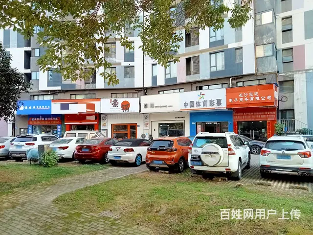 （老板本人）（好消息）大型小区出入口临街超市优价转让5699 - 图片 6