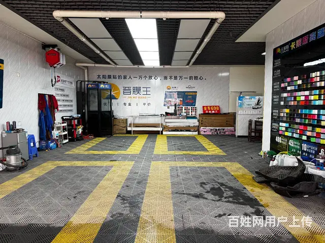 （宝鸡同城推广）转让陈仓大道正大物流105平汽车美容贴膜店 - 图片 5