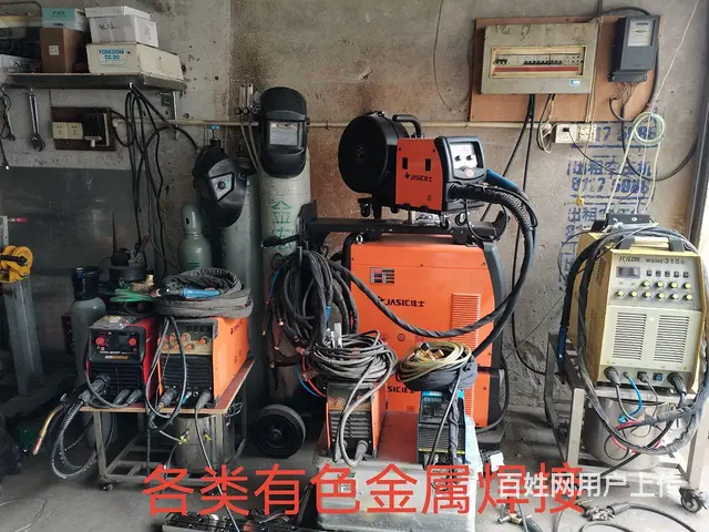 专业焊接各种有色金属 - 图片