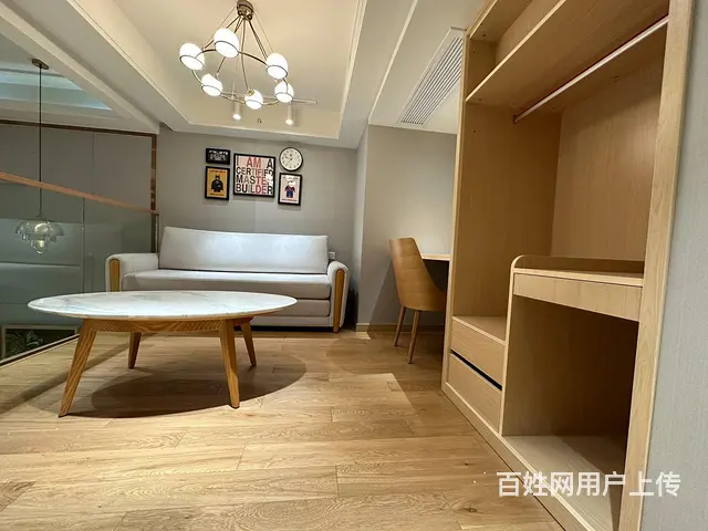 万达楼上星光耀复试办 公 装修独特 明亮整洁干净 - 图片 6