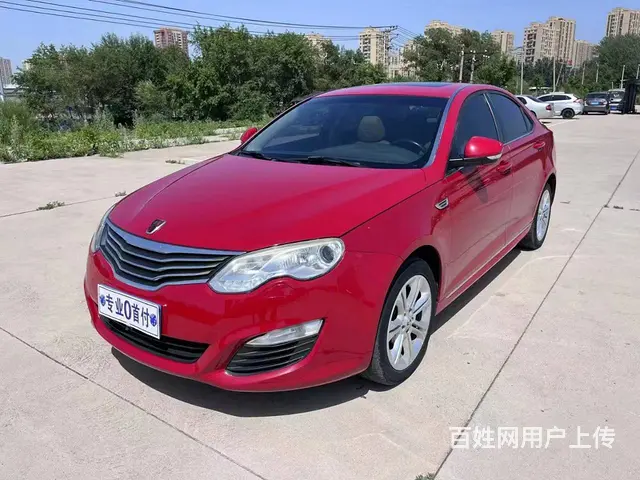 荣威550 2015款 550 Plug-in 1.5 自动 - 图片 3