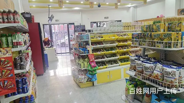 个人 湟中区鲁沙尔镇庄隆路临街铺面转让（可空转） - 图片 8