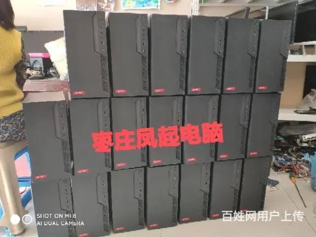 工作室倒闭处理20台I3-3220电脑主机 - 图片 1