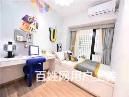 南沙十里方圆  省级优质重点名校广铁一中 免佣金 - 图片 9
