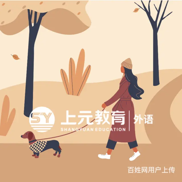 张家港英语培训-四六级对大学生重要吗 - 图片