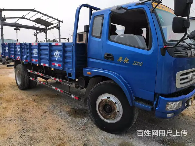 16年奥驰1800平板货车，蓝牌6.3米，小黄牌 - 图片 1