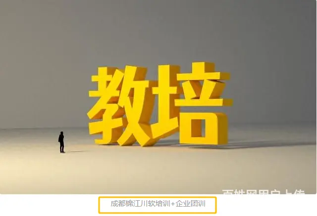 建筑设计SU草图大师相关的内容有哪些？ - 图片
