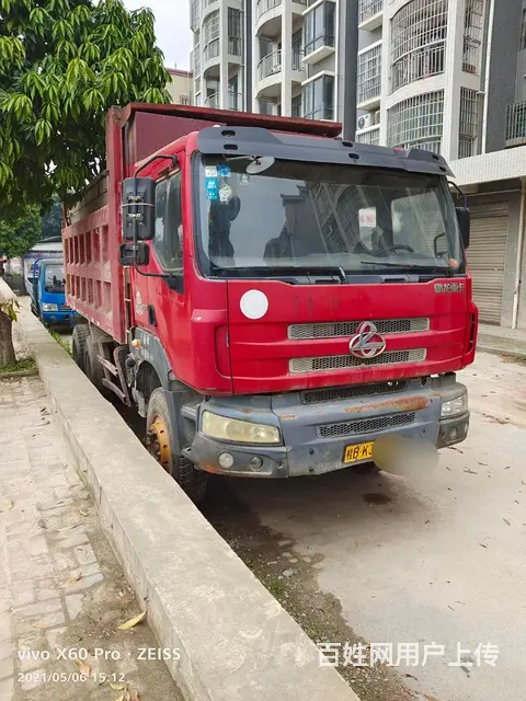 柳汽干活车 - 图片 1
