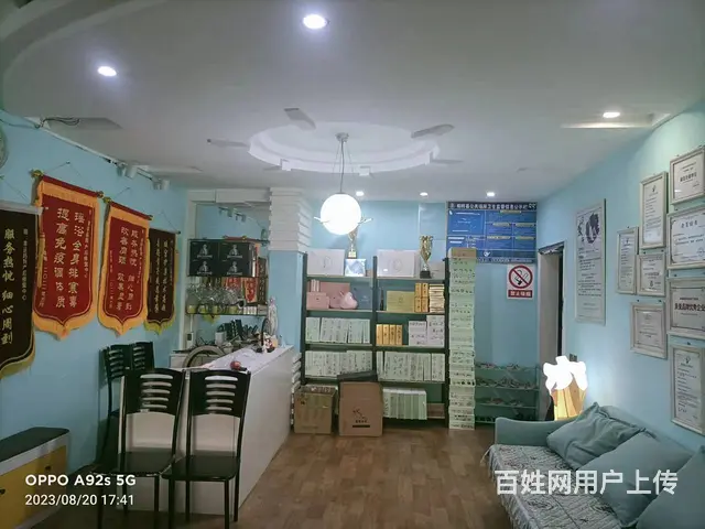 【搞定了！】急转!桐梓南街幸孕妈妈产后修复，有130平整体转 - 图片 4