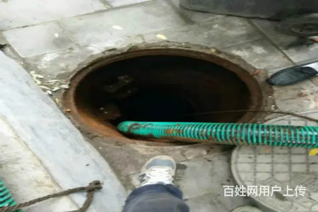 嘉兴市疏通下水道--联系电话 - 图片 10