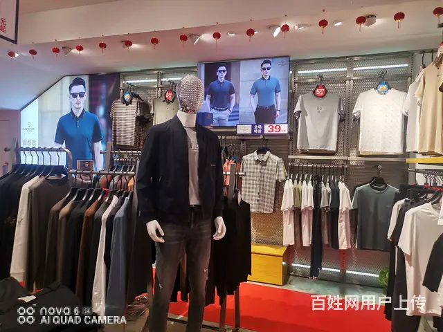（老板本人）湘江世纪城临街门面空转  6194 - 图片 6