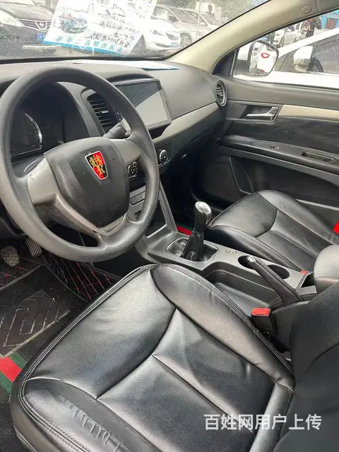 荣威350 2014款 350S 1.5 手动 讯驰版 - 图片 6