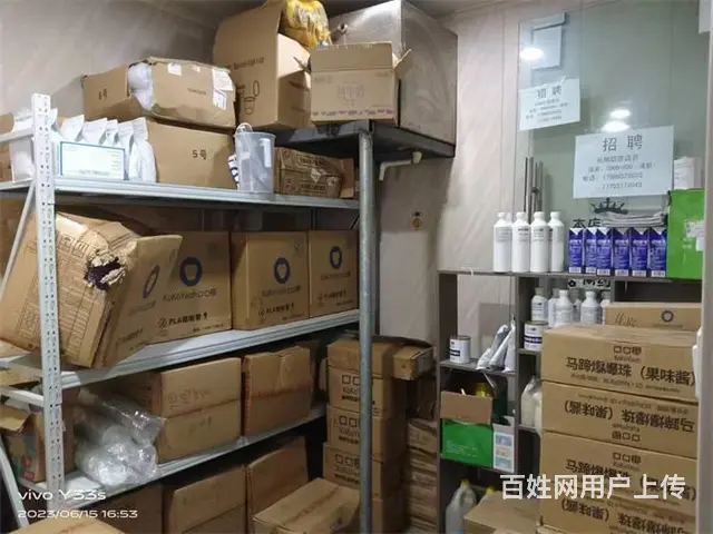 (同城搜铺网免费找店)榆林学院南门37平饮品店转让 - 图片 4