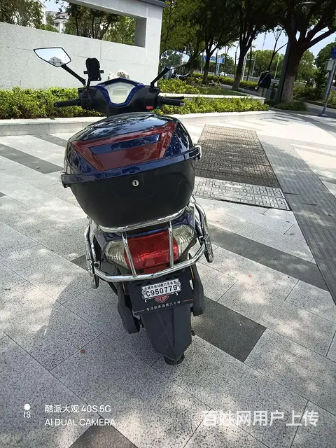 电动车 - 图片 3
