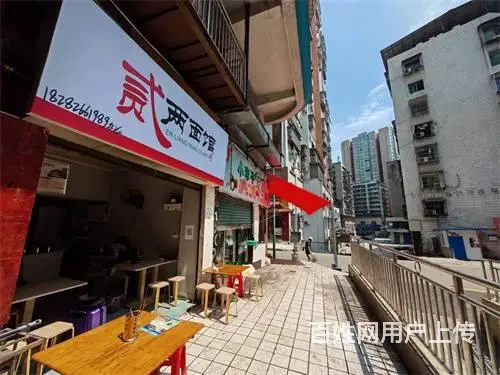 （达州铺源网）西外西客站西晶农贸市场门口28㎡面馆转让 - 图片 2