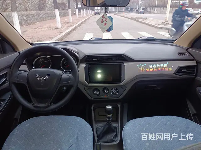 抚顺小浩二手车行2020年五菱宏光 - 图片 8