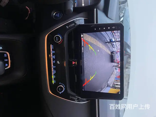 丰田卡罗拉导航 倒车影像  沈阳市皇姑​‌‌​‌‌ - 图片 1
