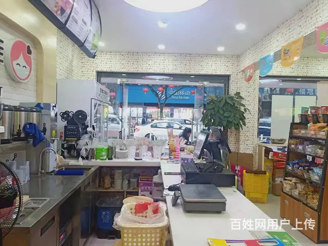 【易转免费推荐】知名火爆零食店挥泪转让！！！！ - 图片 3