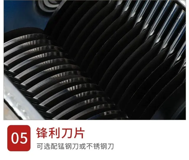 二手肉丝机，几乎全新，买回来没用过两回， - 图片 7