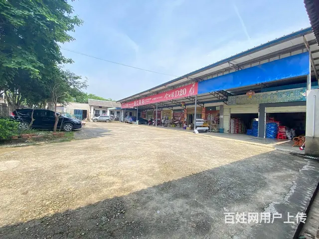 长沙县黄花镇开元路国有土地700平厂房，带2500平场地出租 - 图片 2