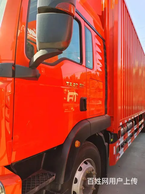 9米8重汽豪沃 载货车 厢式货车 首付5万提新车 - 图片 1