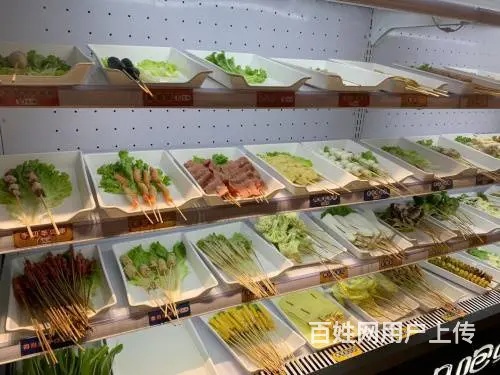 西安加盟炸串小吃 咆叽咆叽炸串加盟店 - 图片 3