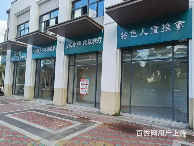 （51旺铺推荐）金鸡岭148平美容店转让 - 图片 2