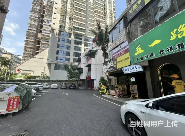 （51旺铺推荐）国贸市中心20平外卖店转让 - 图片 8