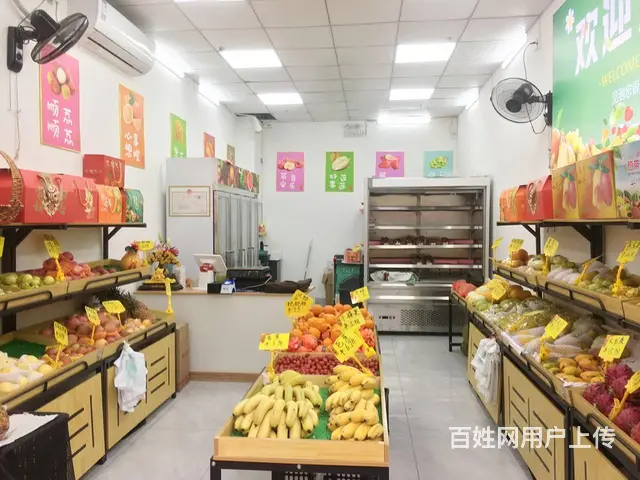 （51旺铺推荐）秀英远大广场40平水果店转让 - 图片 2