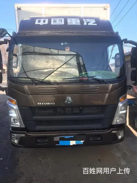 豪沃 厢式货车 国6 - 图片 1
