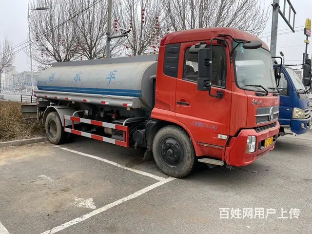 【搞定了！】出卖洒水车手续齐全沈阳牌包过户 - 图片 6
