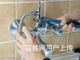水电维修 洁具维修吸顶灯安装 - 图片 8