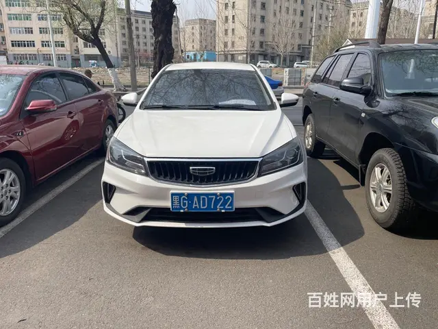 吉利 帝豪 2020款 帝豪-三厢 1.5 手动 舒适型 - 图片 2