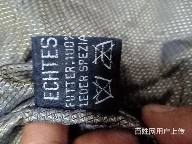 奥地利品牌诺诗兰大码 - 图片 11
