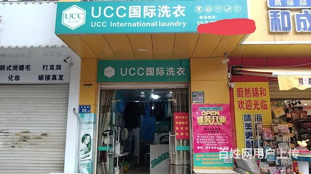 人流量大，价格便宜，可空转 - 图片 1