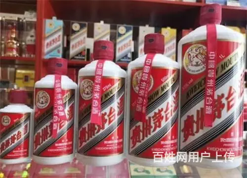 香洲茅台酒回收价格表一览-香洲茅台酒回收价格明细 - 图片 4