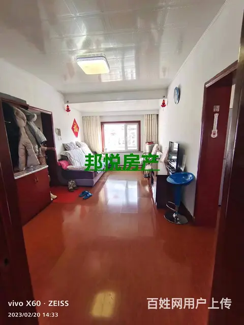 南山振鹤小区7楼71平6.5万 普通住宅 中等装修 - 图片 9
