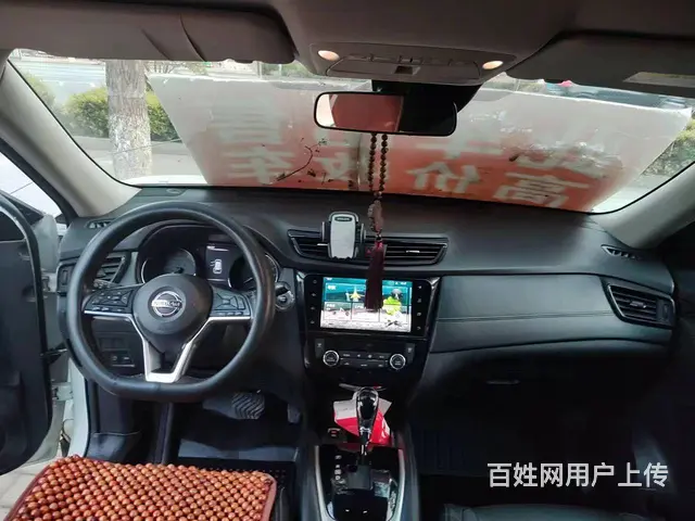日产 奇骏 2019款 2.0 无级 两驱智联舒适版 - 图片 2