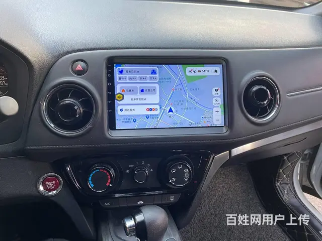 本田缤智导航 倒车影像 沈​‌‌阳市皇姑区昆山西​ - 图片 2