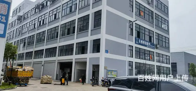 天台县平桥镇花前工业区厂房出租 - 图片 1