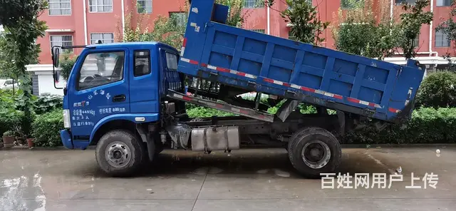奥驰汽车 自卸车 国5 - 图片 3