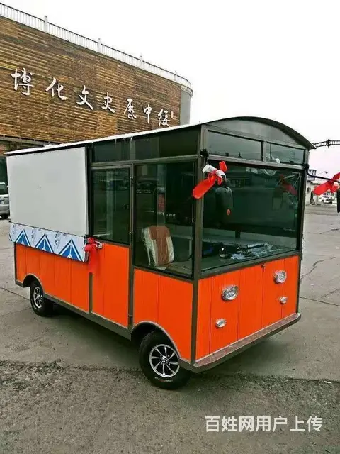 电动小吃车，种类齐全，可根据需求定制，全国物流！！ - 图片 11