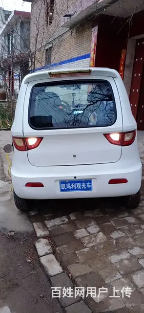 油电俩四轮轿车 - 图片 4